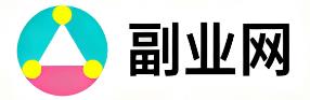 邹城副业网